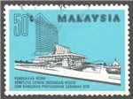 Malaysia Scott 146 Used